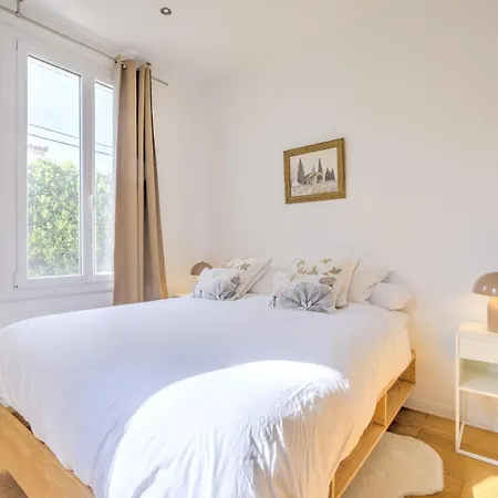 Appartement Secret Garden *